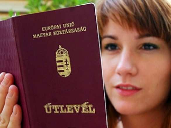 Привет от Орбана: в Закарпатье появилось более 90 тысяч граждан Венгрии | Русская весна