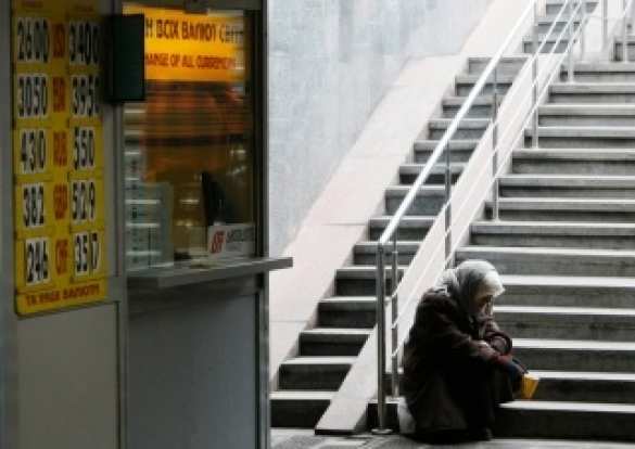 Баксов точка нет | Русская весна