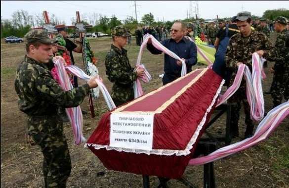 Коломойский и Порошенко. Украина не выдержит двоих | Русская весна