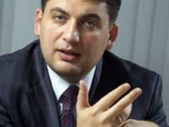 Гройсман: «Снижение зарплаты депутатам ВРУ противоречит Конституции» | Русская весна