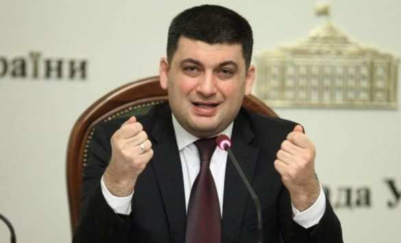 Премьер Украины «вогнал нож» в спину Порошенко | Русская весна