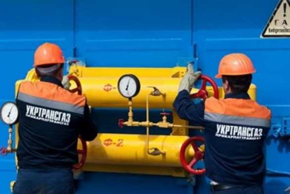 «Нафтогаз» вновь предложил отдать ГТС Украины Европе | Русская весна
