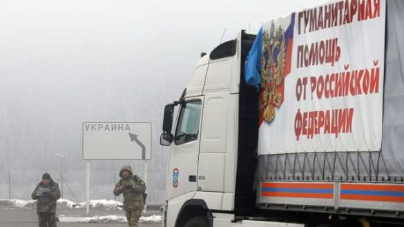 Гуманитарный конвой МЧС РФ доставит 30 июля в ДНР около 550 тонн груза | Русская весна