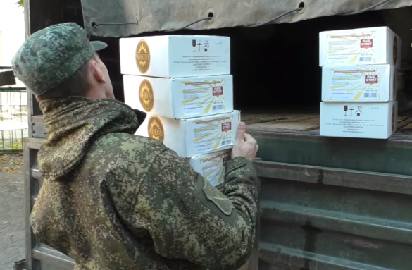 «Москва-Донбасс» в ДНР: по следам украинских нацбатов (ВИДЕО) | Русская весна