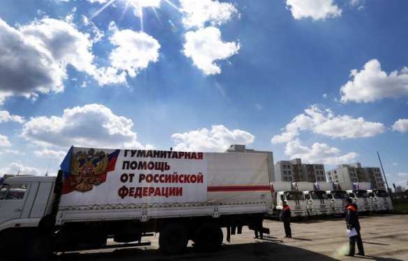 24-я колонна МЧС России с гуманитарной помощью отправилась в Новороссию | Русская весна