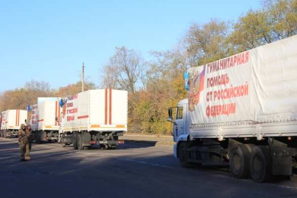 Гуманитарный конвой МЧС России прибыл в Макеевку | Русская весна