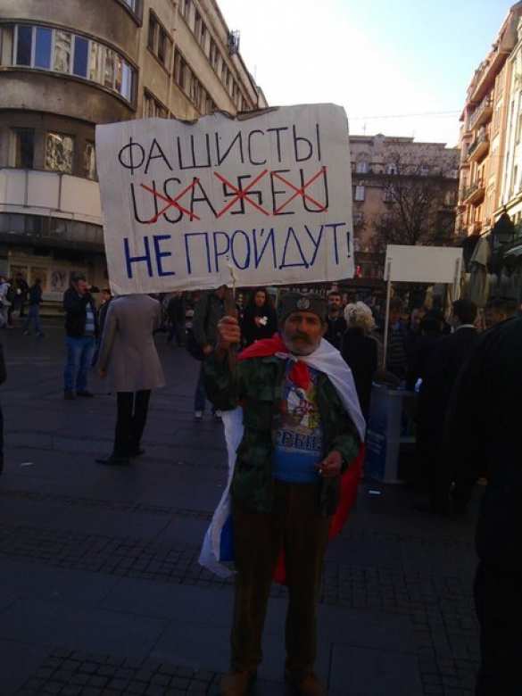 В Сербии прошел митинг в поддержку Новороссии и за воссоединение с Россией (фото) | Русская весна