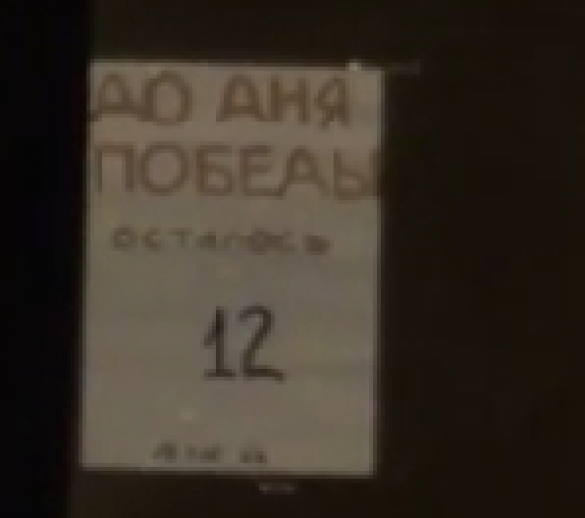 "До Дня Победы 12 дней!" Ночной Харьков, защита Палаточного лагеря на площади Ленина (онлайн + видео) | Русская весна