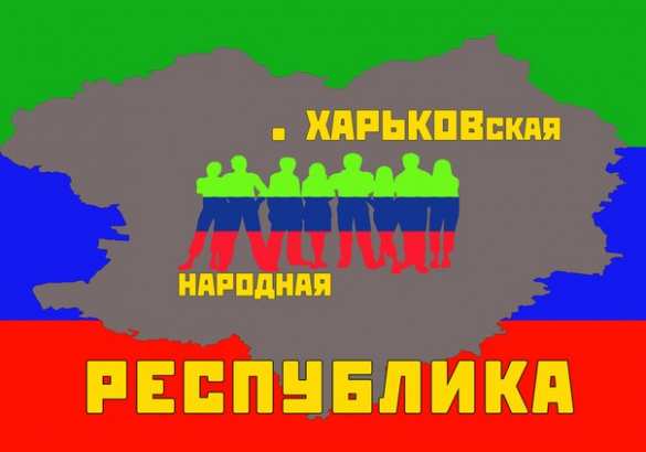 Глава ХОГА боится, что Харьков станет столицей Новороссии | Русская весна