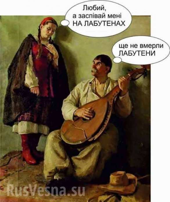 «Вмерла пiд лабутени» — «Вечерний квартал» цинично высмеял катастрофическое положение дел на Украине (ВИДЕО) | Русская весна