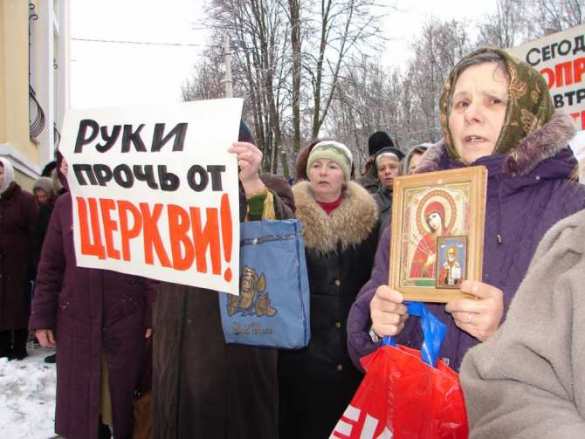 Западная Украина: захваты храмов канонической Церкви, угрозы священникам, обвинения в «антиукраинской пропаганде» | Русская весна