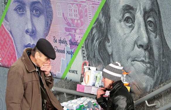 $220 - новое ограничение для украинцев | Русская весна