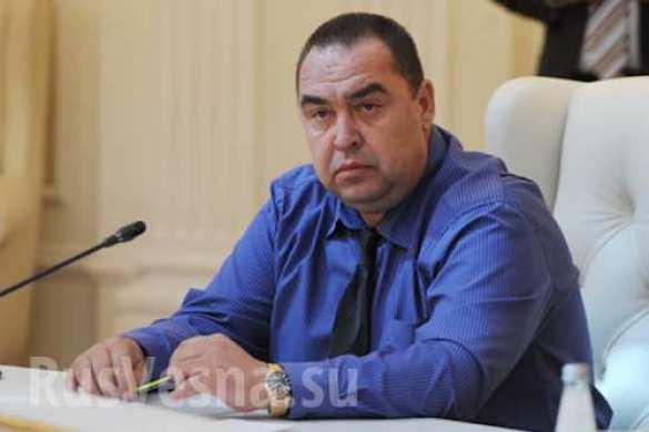 Igor Plotnitskiy: Gas price in Lugansk Republic to be four times lower than in Ukraine | Русская весна