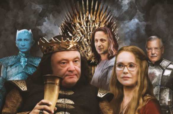 Старое «наглое быдло» и новые лица украинской политики (ВИДЕО) | Русская весна