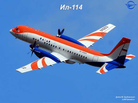 ОАК ждет решения о возобновлении производства Ил-114 | Русская весна