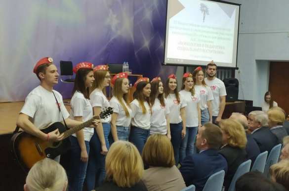 Преподаватели луганского университета приняли участие во всероссийской научно-практической конференции | Русская весна