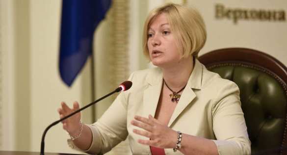 «Куда бежать будешь?»: вице-спикер Рады заявила об угрозах (ФОТО) | Русская весна