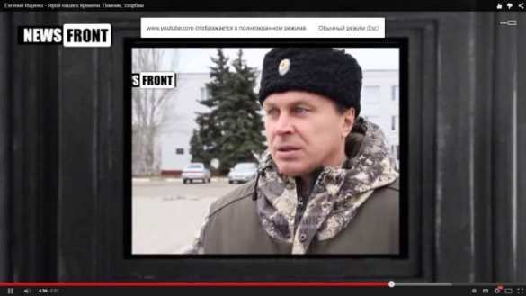 Евгений Ищенко — герой нашего времени. Помним, скорбим (ВИДЕО) | Русская весна