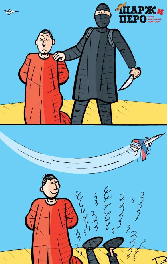 Сирия: ИГИЛ получило смертный приговор, в Хаме подписано уже 30 соглашений о национальном примирении! — «Тимур» | Русская весна