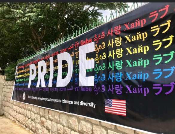 «Посягнули на американский суверенитет»: в Израиле поставили на место американских дипломатов (ФОТО) | Русская весна