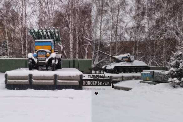 В Новосибирске проукраинские фашисты разрисовали Монумент Славы и Памятник Ленину (фото лента) | Русская весна