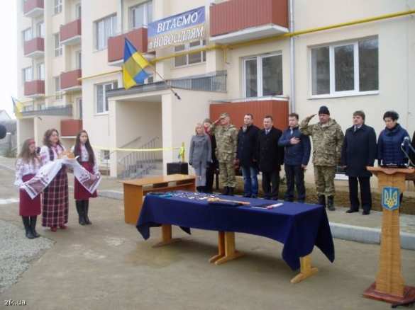 Террористы из ВСУ, оставившие без жилья сотни тысяч людей на Донбассе, получают новые квартиры в Закарпатье | Русская весна