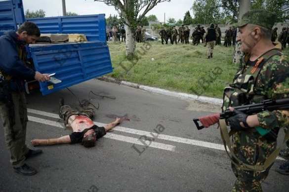 Как на Украине видят победное завершение карательных операций на Донбассе По ту сторону фронта: Как на Украине видят победное завершение карательных операций на Донбассе | Русская весна