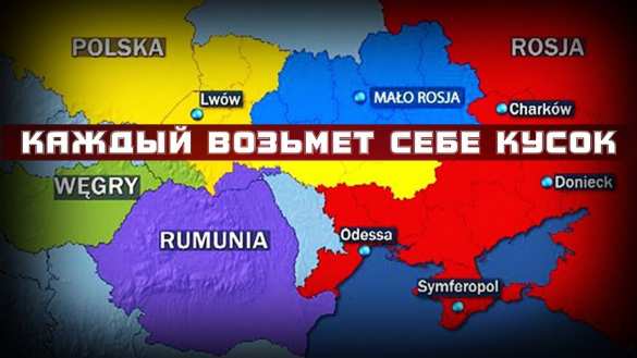 «Откололась без референдума»: В Сети потешаются над ЧП возле украинской воинской части (ФОТО) | Русская весна