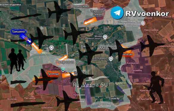 ВСУ показали на карте, как армия России окружает Покровск (КАРТА) | Русская весна
