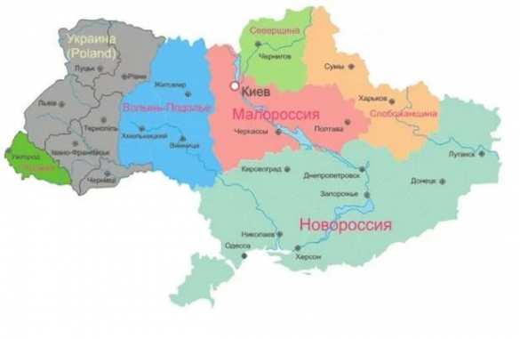 Соединённые Штаты Украины и путинский агент Байден | Русская весна