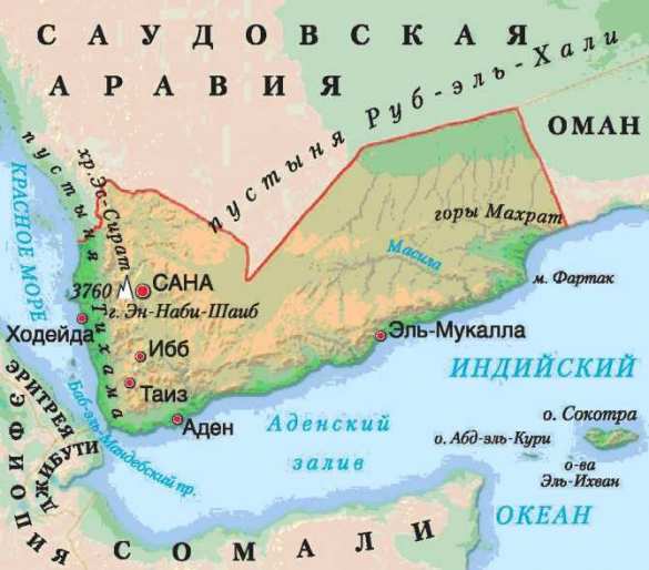 Маленький Йемен прищемил хвост огромной империи США (ВИДЕО) | Русская весна