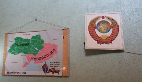 Позывной «Зубастик» — журналистка из Одессы побывала в отряде донецкого ополчения (фото) | Русская весна