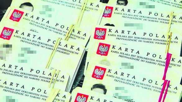 Польша нацелилась на украинскую Галичину | Русская весна