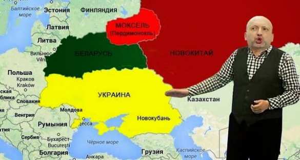 «Украина заберёт Кубань, а Китай — Сибирь», — украинский историк обещает России распад (ФОТО) | Русская весна