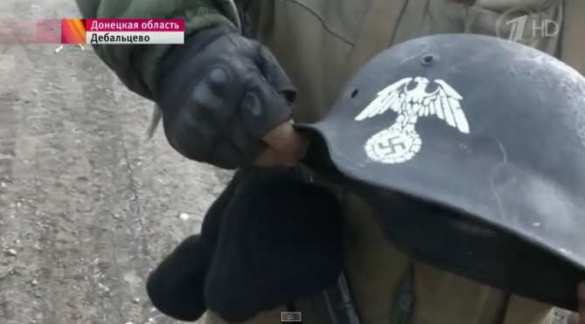 Einen Nazi Helm gefunden in Debalzewo auf verlassenen Positionen der ukrainischen Armee | Русская весна