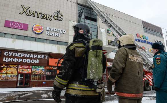 МЧС установило очаг возгорания в «Зимней вишне», — источник о новой версии трагедии в Кемерово | Русская весна