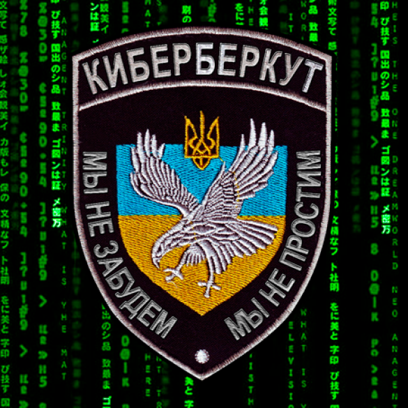 КиберБеркут: США готовят цветную революцию в России по образцу Украины | Русская весна