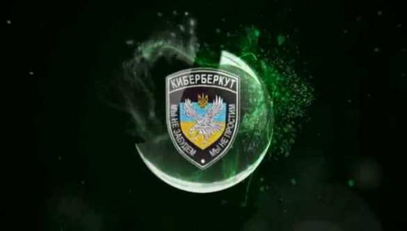 КиберБеркут вскрыл почту ЧВК «Green Group»: США уговаривают Париж согласиться с поставками оружия Украине, применять его будут наемники (ДОКУМЕНТЫ) | Русская весна