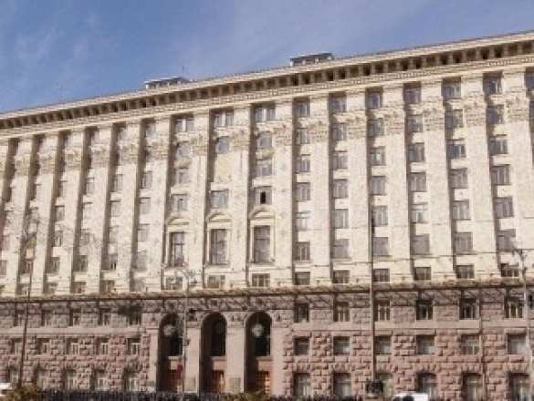 Активистов майдана пытались заживо сжечь в здании киевской мэрии | Русская весна