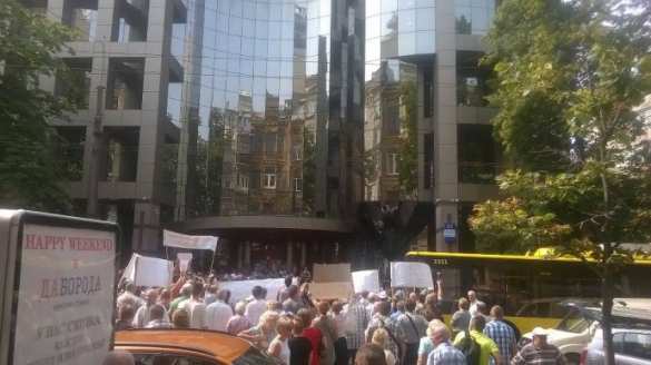 В Киеве отчаявшиеся вкладчики перекрывают улицы (ФОТО, ВИДЕО) | Русская весна