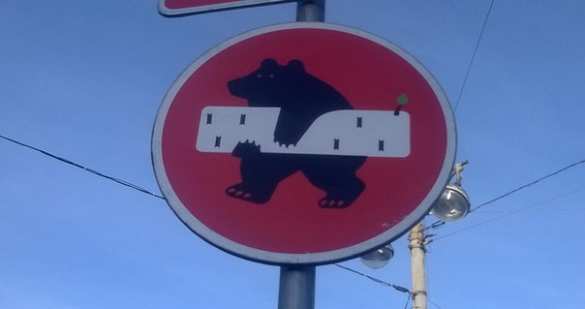 Польские фермеры обещают на месяц перекрыть границу с Украиной | Русская весна