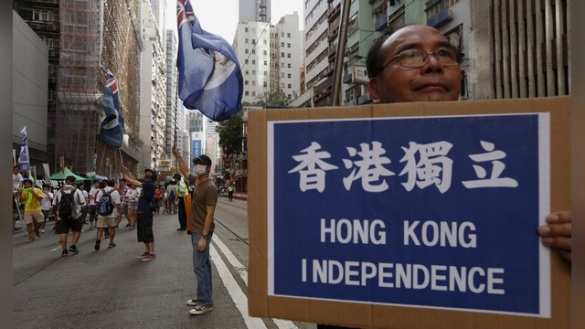 PCR: Россия и Китай слишком долго терпели американские НКО  | Русская весна