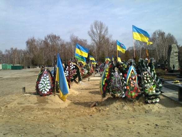 Киев — город могил и войны (ФОТОРЕПОРТАЖ) | Русская весна