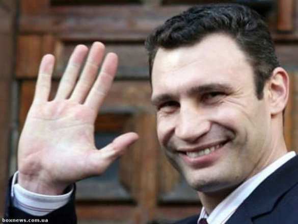 Киевляне на митинге попросят Кличко «уйти с ринга» | Русская весна