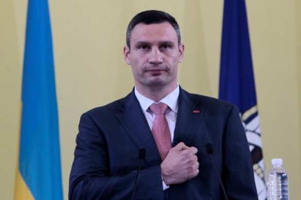 Кличко в Мюнхене будет выпрашивать оружие для киевской хунты | Русская весна