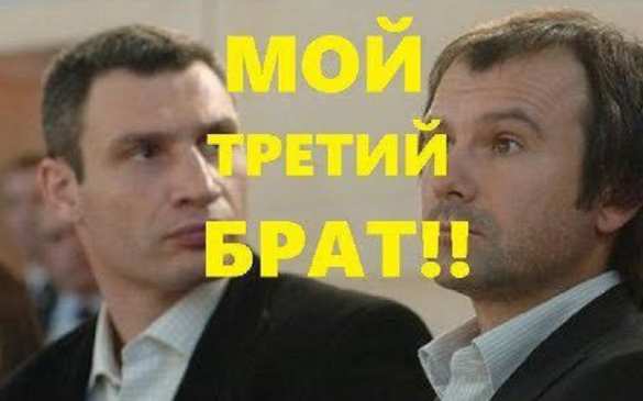Тупой, ещё тупее — кандидат физмат наук Вакарчук перепутал Галилея с Архимедом | Русская весна