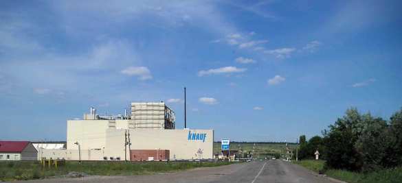 На Украине закрывают крупнейший завод гипсокартона из-за катастрофической ситуации на железной дороге | Русская весна