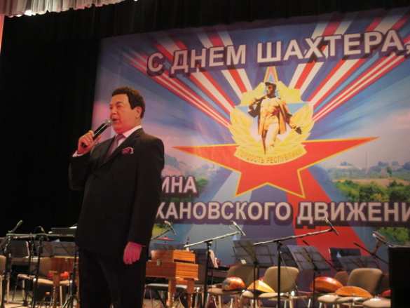 Войну в Донбассе развязали США, — Кобзон (ФОТО) | Русская весна