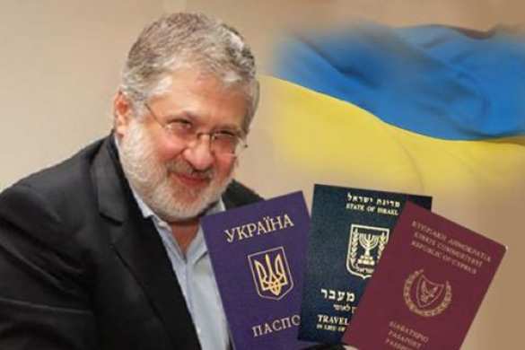 «Патриот» Коломойский грабит Украину | Русская весна