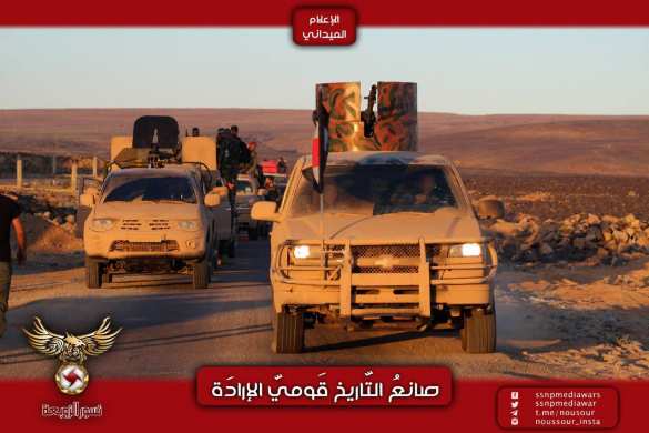 «Аль-Каида» взывает о помощи: Армия Сирии штурмует её анклав на Голанах, а Израиль уничтожает подкрепления боевиков (ФОТО) | Русская весна